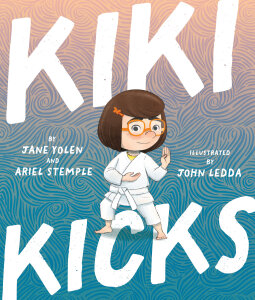 Kiki Kicks
